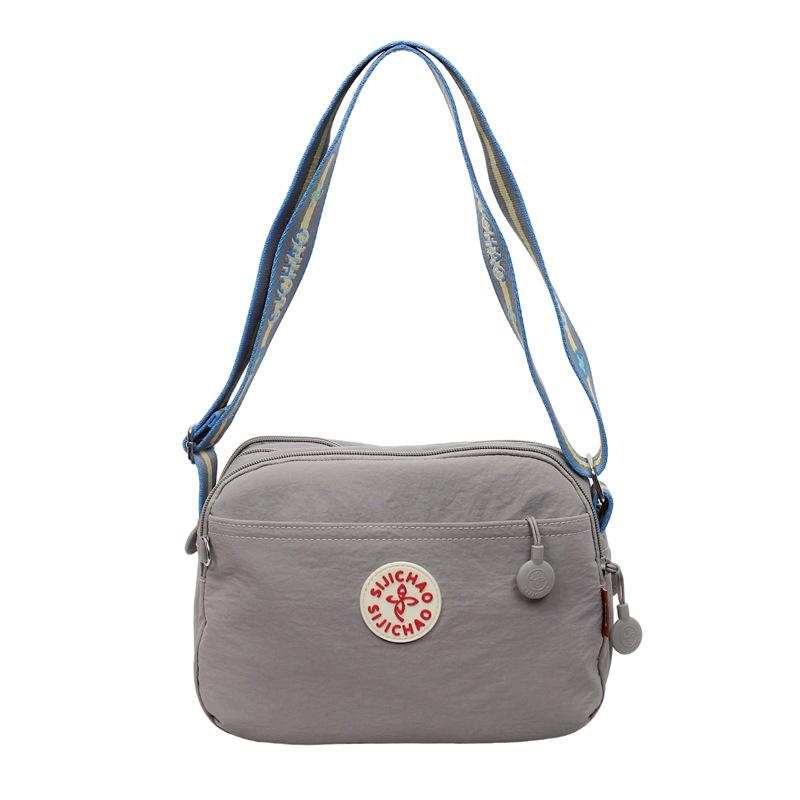 Cross-Border Minimalist Nylon Shoulder Bag: Large Capacity, Lightweight, Multi-Compartment, Wide Strap, Women's Travel Crossbody