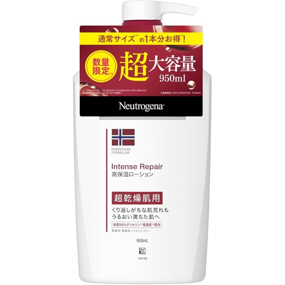 Neutrogena Норвежская формула Интенсивное восстановление Эмульсия для тела 950 мл Увлажняющий крем без отдушек для очень сухой кожи