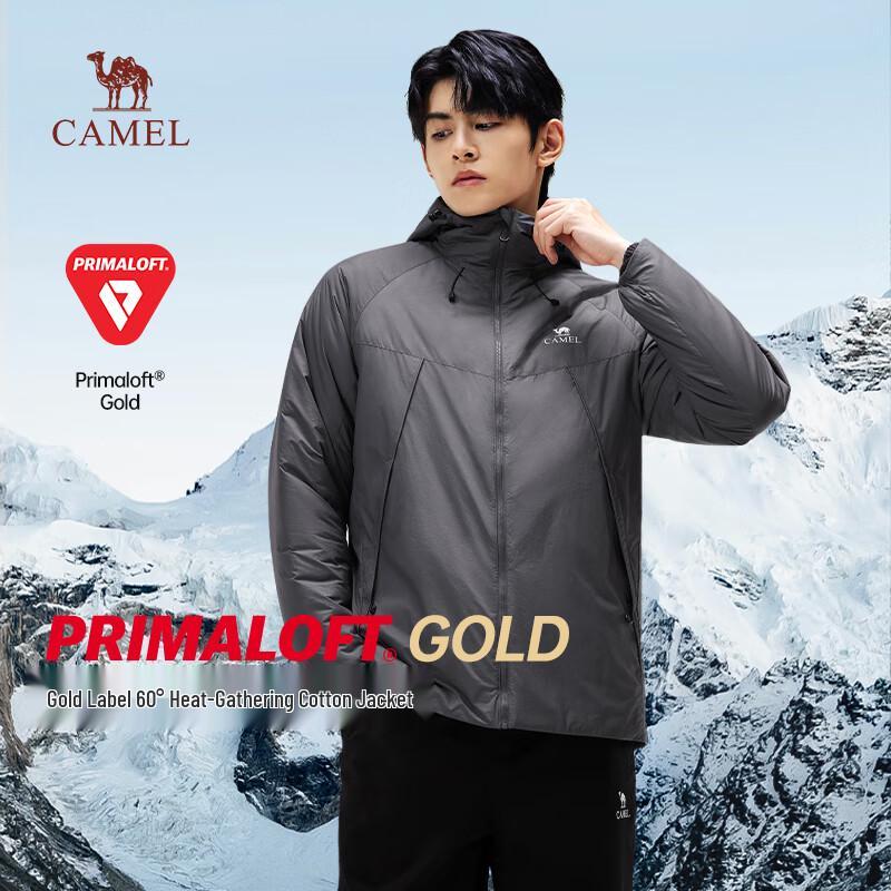 Camel Мужская куртка с капюшоном и утеплителем Primaloft Gold 60г