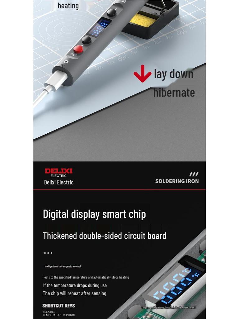 Беспроводной USB-паяльник Delixi Electric - Компактный бытовой инструмент для пайки и сварки