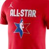 Nike Мужская футболка с короткими рукавами NBA All-Star 2020 Dri-Fit Anthony Davis, красные BV9193-665