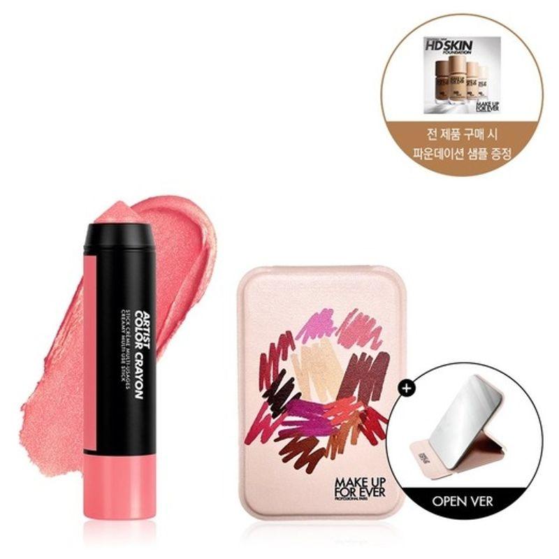 MAKE UP FOR EVER НОВЫЙ Цветной Карандаш Художника (+ В комплекте блеск для губ 01)