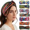 Bohemian Women Hair Bands Wide Headband Yoga Workout Sweat Absorbing Headband Printed Cross Elastic Headband Headscarf