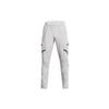 Slim Fit Straight Leg Adjustable Inner Drawstring Sports Pants Men Bottoms Gray 1352026-014