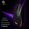 Игровая мышь Logitech G102 2-го поколения LIGHTSYNC RGB