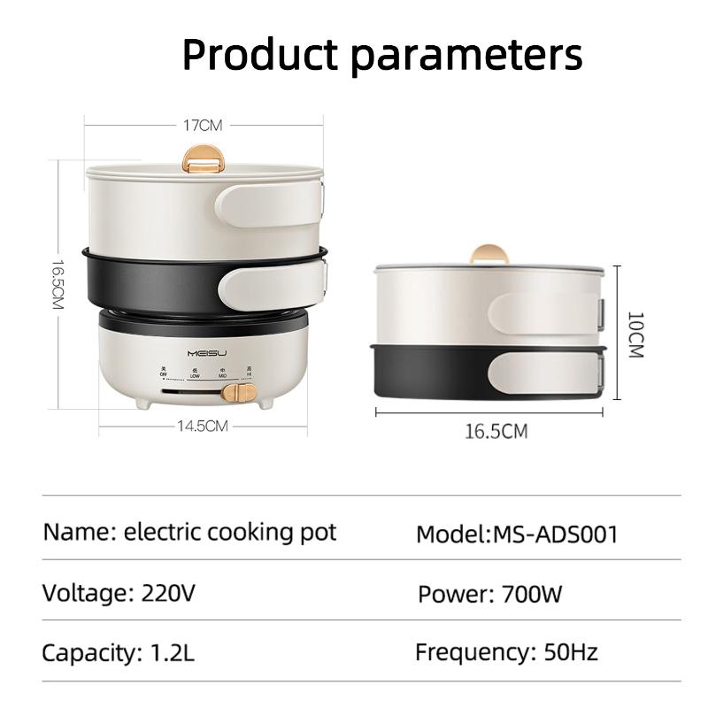 Folded Electric Cooking Pot Mini Portable Electric Skillet Split Type Frying Pan Travel Collapsed Multicooker Hotpot