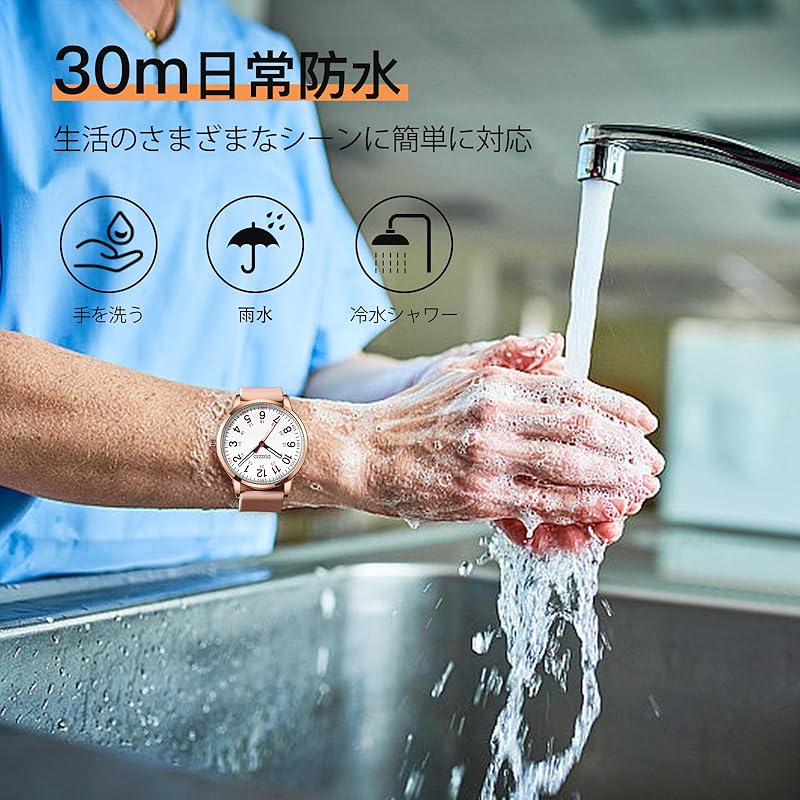 [DIZIZID] часы аналоговые часы медсестры водонепроницаемые Светящиеся Легко читаемый циферблат уретановый ремень простые Модные мужские женские медицинские медсестры унисекс