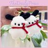 Plush Mini Adorable Dog Keychain Soft Toy Perfect For Weddings Gifts And