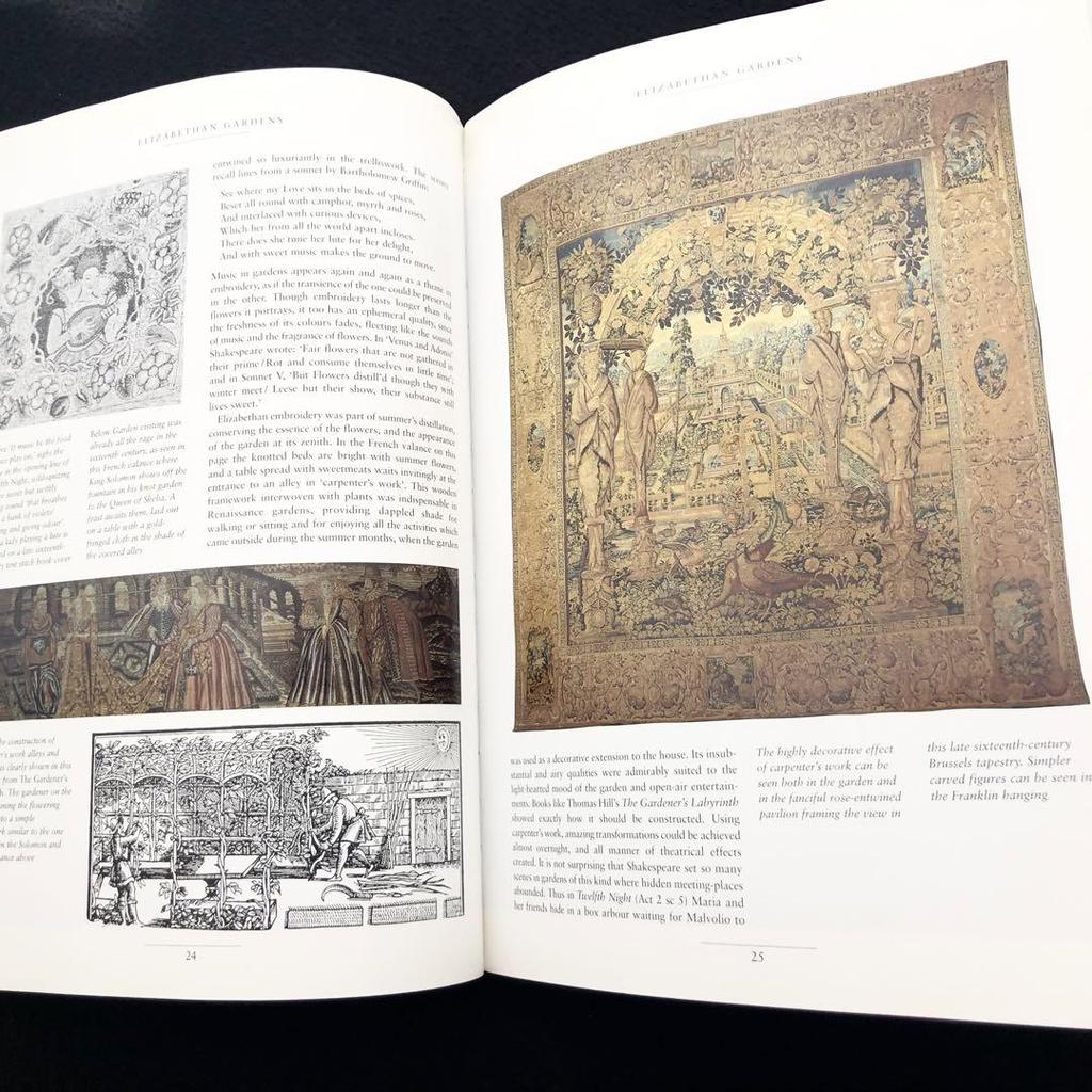 [Б/У] Садоводство с шелком и золотом