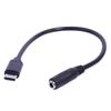 Кабель для зарядки USB Type C Male to 3.5x1.35mm Female для планшетов, телефонов и колонок