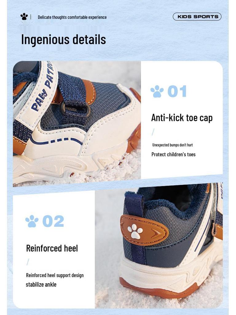 Детские нескользящие спортивные кроссовки Щенячий патруль - Коллекция Осень/Зима 2025 для мальчиков и девочек, Универсальные, Утолщенные и грязеотталкивающие