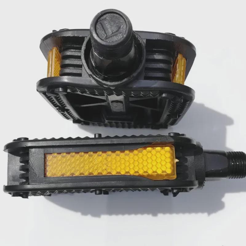 Bicycle and Pedal Accessories: Ordinary, Ladies, Folding, Princess Bikes, M-Shaped Pedals