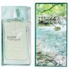 Lolita Lempicka - Туалетная вода Green Lover 100 мл -
