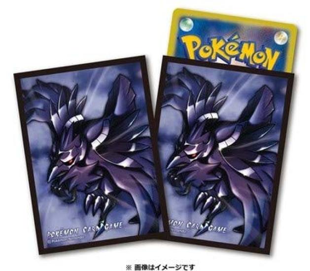 Pokemon Card Game Deck Shield Duraludon