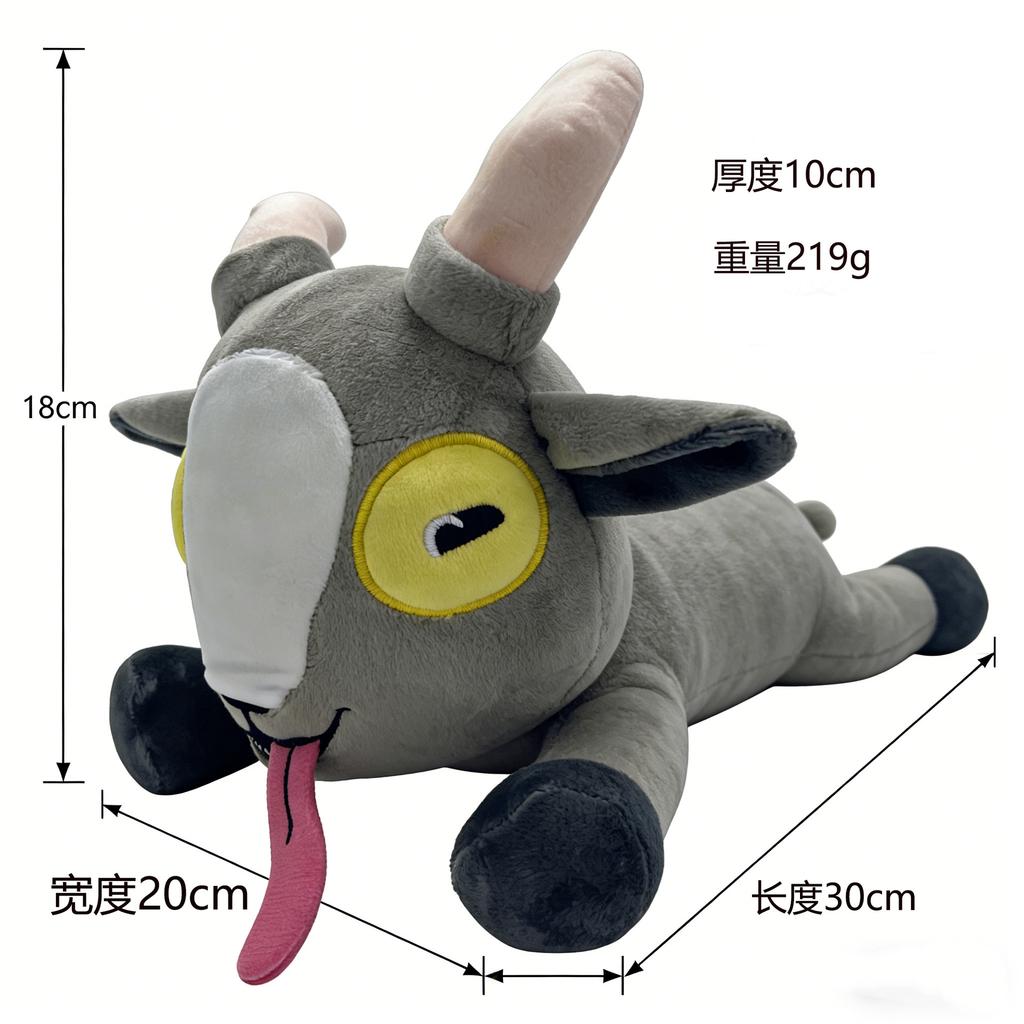 Goat Simulator Plush Goat Simulator Plush Toy Doll