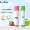 Бальзам для губ Яблоко для детей (2-Pack)