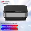 Всенаправленный конференц-спикерфон HIKVISION, штекер CN (адаптер в комплекте)