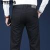 Мужские джинсы Весна и лето повседневные брюки Узкие прямые брюки Новые тонкие свободные брюки