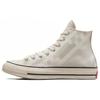 Ливерпуль. x Chuck 70 High Anfield Stadium Унисекс Кроссовки Крем Egret Серебристо-зеленый A09699C