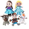 Frozen Anna Elsa Adventure Plush Toy With Crystal Super Soft Material For Kids Gift