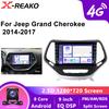 Android 13 для Jeep Grand Cherokee 2014-2017 GPS 4G 8Core навигационная мультимедиа Carplay Stereo Head Unit Audio No 2din