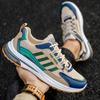 Fashion Men Sneakers Platform Running Shoes Air Cushion Sneakers Trend Casual Shoes Non-Slip Athletic Shoes 39-44 Scarpe Da Uomo