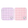 Sanrio Petit Towel Set of 2 Hello Kitty for Children Antibacterial Treatment with Name Space 275689