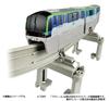 Plarail Токийский монорельс Серия 10000 Набор Ограниченная серия к мероприятию Вагон [Новый логотип] -