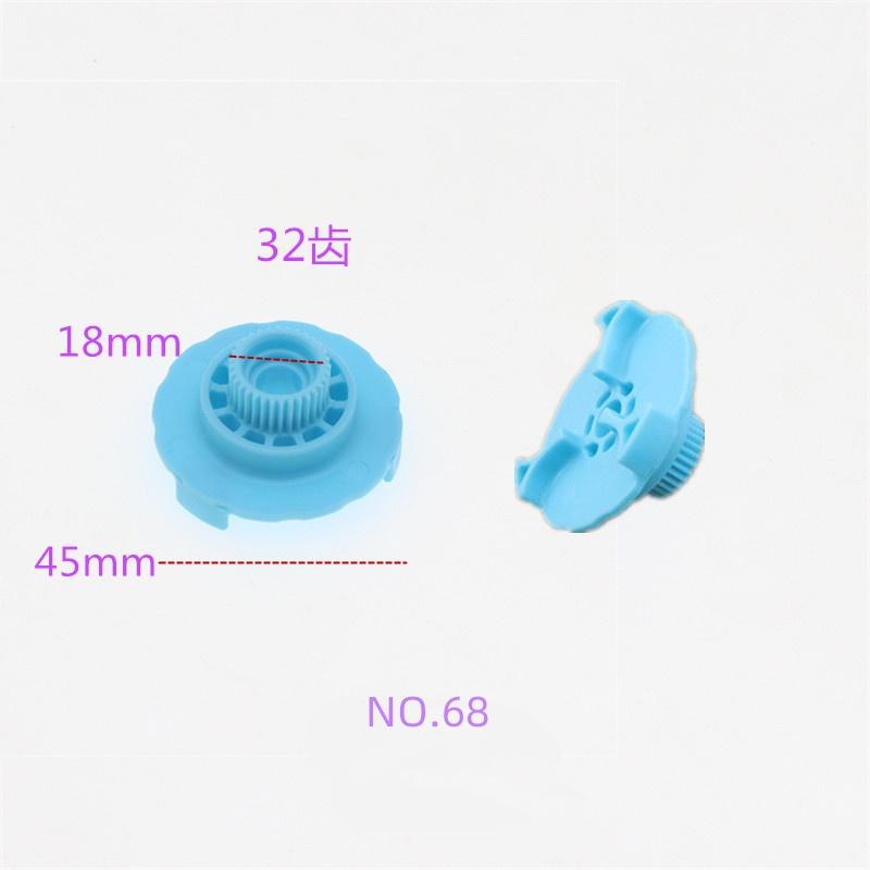 Suitable For Volkswagen Passat/Skoda Octavia/Superb Window Regulator Motor Gears Automobiles Parts Accessories Car Stuff Auto