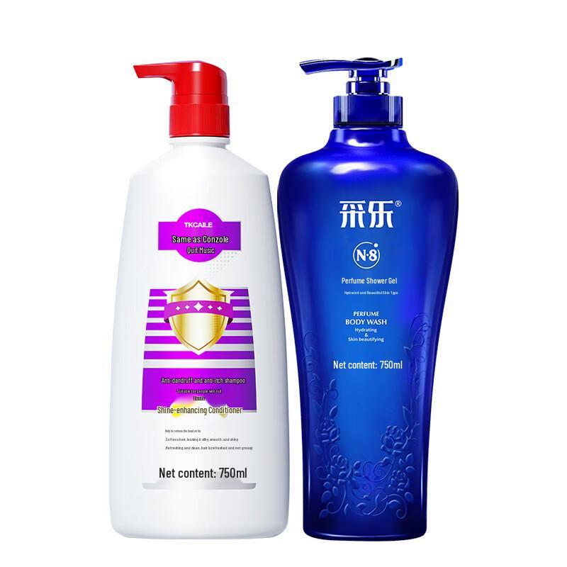 Cai Le Tong Kang Anti-Dandruff Shampoo & Body Wash Set
