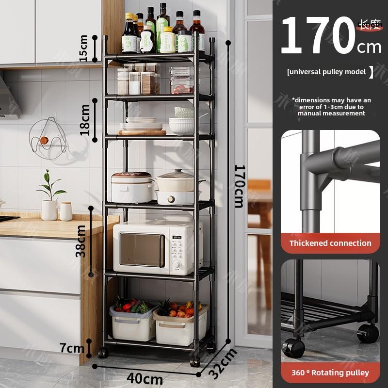 6 Tier Kitchen Shelf,floor Standing Multi-tier Household Microwave Storage Rack,multifunctional Oven Pots and Pans Storage Shelf