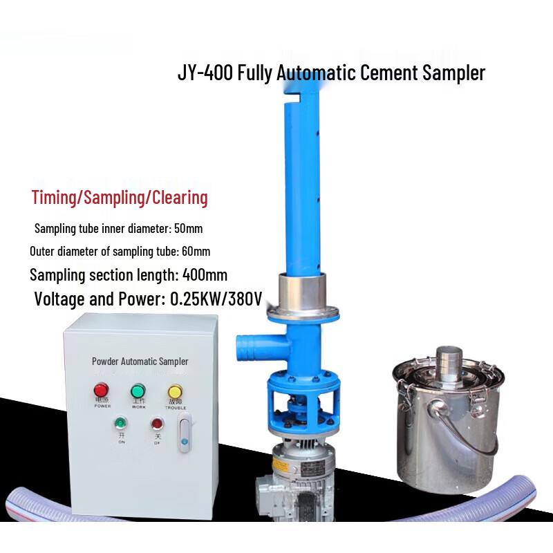 Jundingying JY400 Electric Cement Powder Sampler