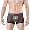 Мужские трусы-боксеры с сетчатым принтом, модные мужские летние трусы с леопардовым принтом, ледяные, дышащие, короткое нижнее белье с четырьмя углами