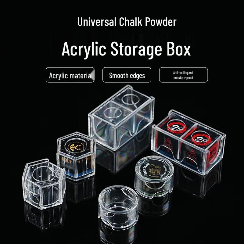 Jundingying Transparent Square Billiard Chalk Box (5-Pack)