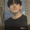 DAY6 Dowoon Slogan