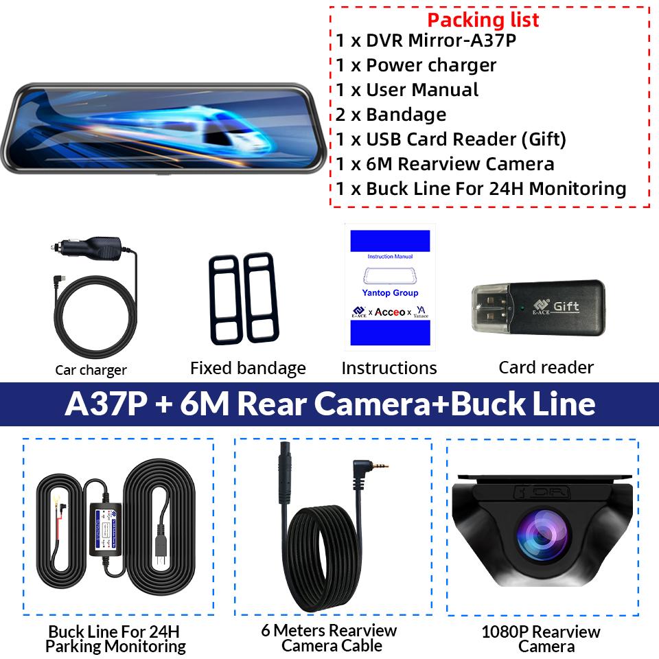 E-ACE Автомобильное зеркало заднего вида с разрешением 4K, записывающая камера DVR, видеорегистратор с 10-дюймовым экраном, супер ночной вид