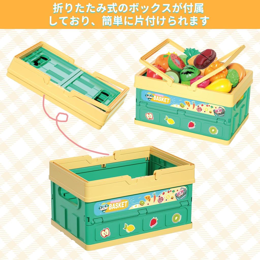 UQTOO Игровой кухонный набор Развивающие игрушки Игра Кулинария Кухня Ролевые игры Детские суши, морепродукты, овощи, фрукты, посуда, родительско-детская игра,
