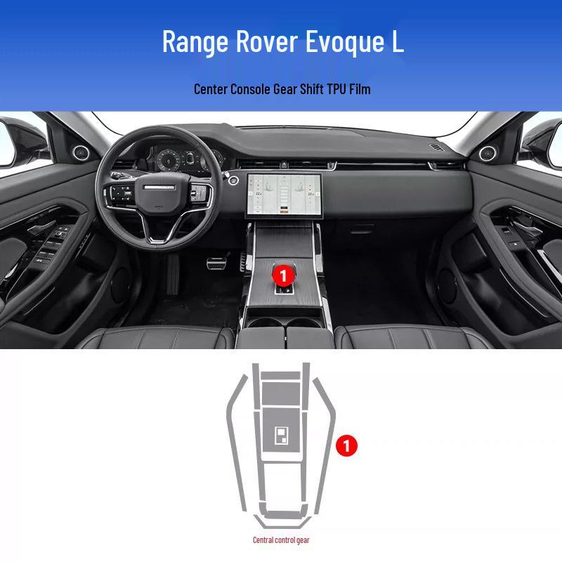 Совместимая защитная пленка для интерьера для Land Rover Range Rover Evoque 2021-2026, включая наклейки на экран, рычаг переключения передач и центральную консоль.