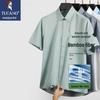 Мужская рубашка с коротким рукавом в стиле business casual