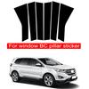 6 шт. полированных стоек, подходящих для Ford Edge 2015 - накладка на оконную окантовку, наклейка на колонку BC, глянцевая черная