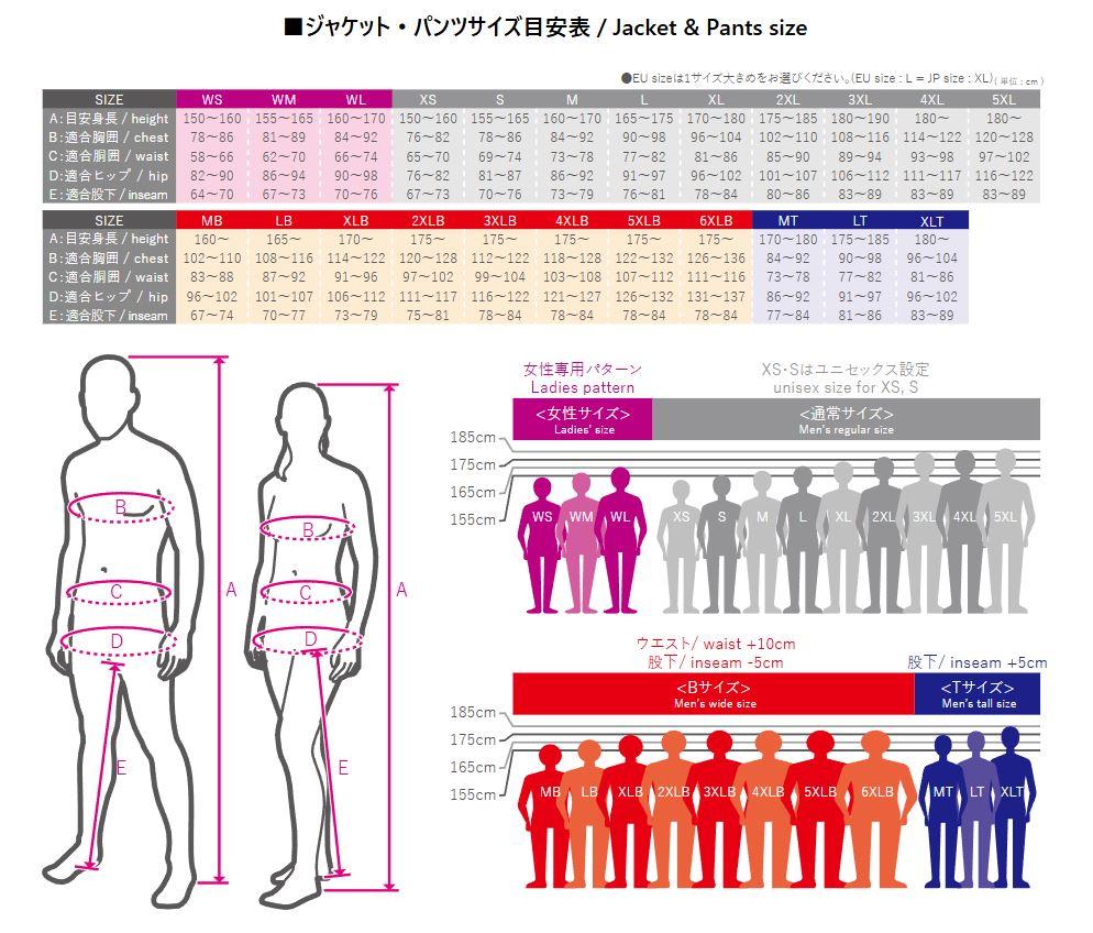 KOMINE Motorcycle Jacket Full Ear System Jacket JK-5995 Set, Black, 2XL, 07-5995