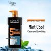 Шампунь против перхоти для мужчин L'Oréal