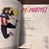 [Б/У] Мисс. Marvel - Том 1 G. Уиллоу Уилсон (Английская книга)