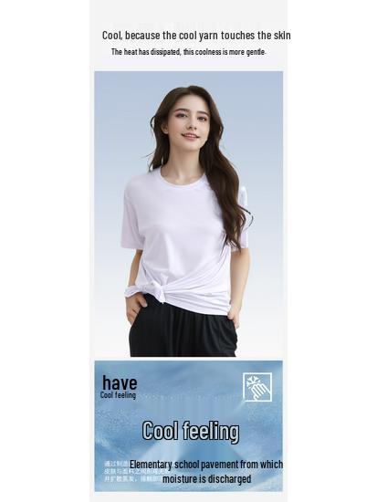 Women's Class A Summer Pajamas: Short Sleeve, Front Slit, Loose Fit, Cool Fabric Homewear Set