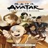 Avatar The Last Airbender The Promise Part 1 by Dark Horse... 9781595828118