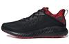 Alphabounce Ek 'Китайский Новый год' GZ6079
