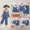 Детский повседневный комплект с длинным рукавом, удобные наряды для повседневной носки