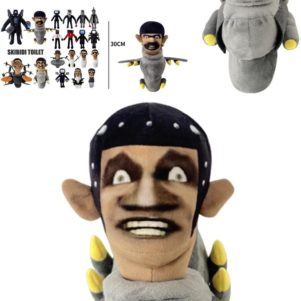 High-quality Skibidi Toilet Plush Figure 30cm Ideal For Adventure Lovers Pp Cotton Filling.