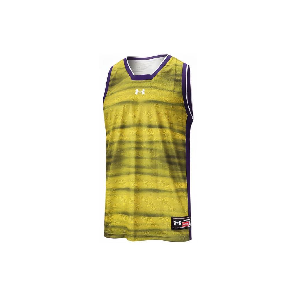 Under Armour Color Block Logo Print Basketball Knit Vest Men Tops Yellow 22500103-790