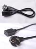 European Standard Pure Copper C19 PDU Server Power Cord, 3-Core, 1.5/2.5 Square, 1.5 Meters, for Industrial Computers